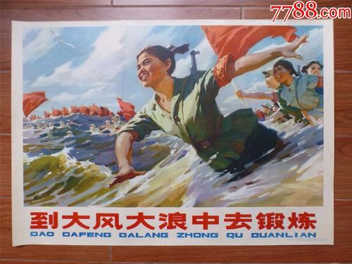 仿制兵库医科大学毕业证